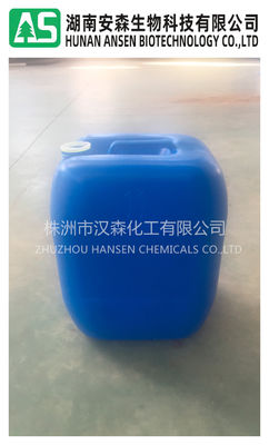 Odoless DMSO Dimethyl Sulfoxide Chống viêm cho sợi carbon Ổn định tốt
